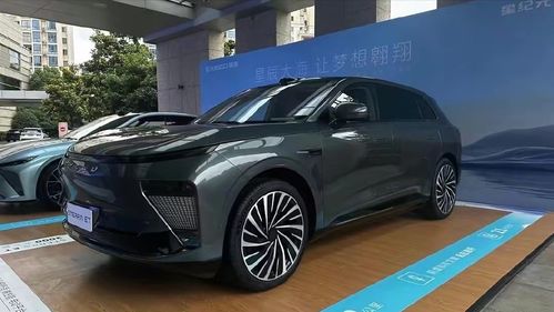 华为赋能，奇瑞星途瑶光飞鱼版SUV首发，创新科技点燃成都车展