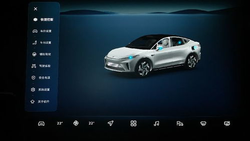 飞凡R7搭载RISING OS 探索当前最高自由度的智能车机体验